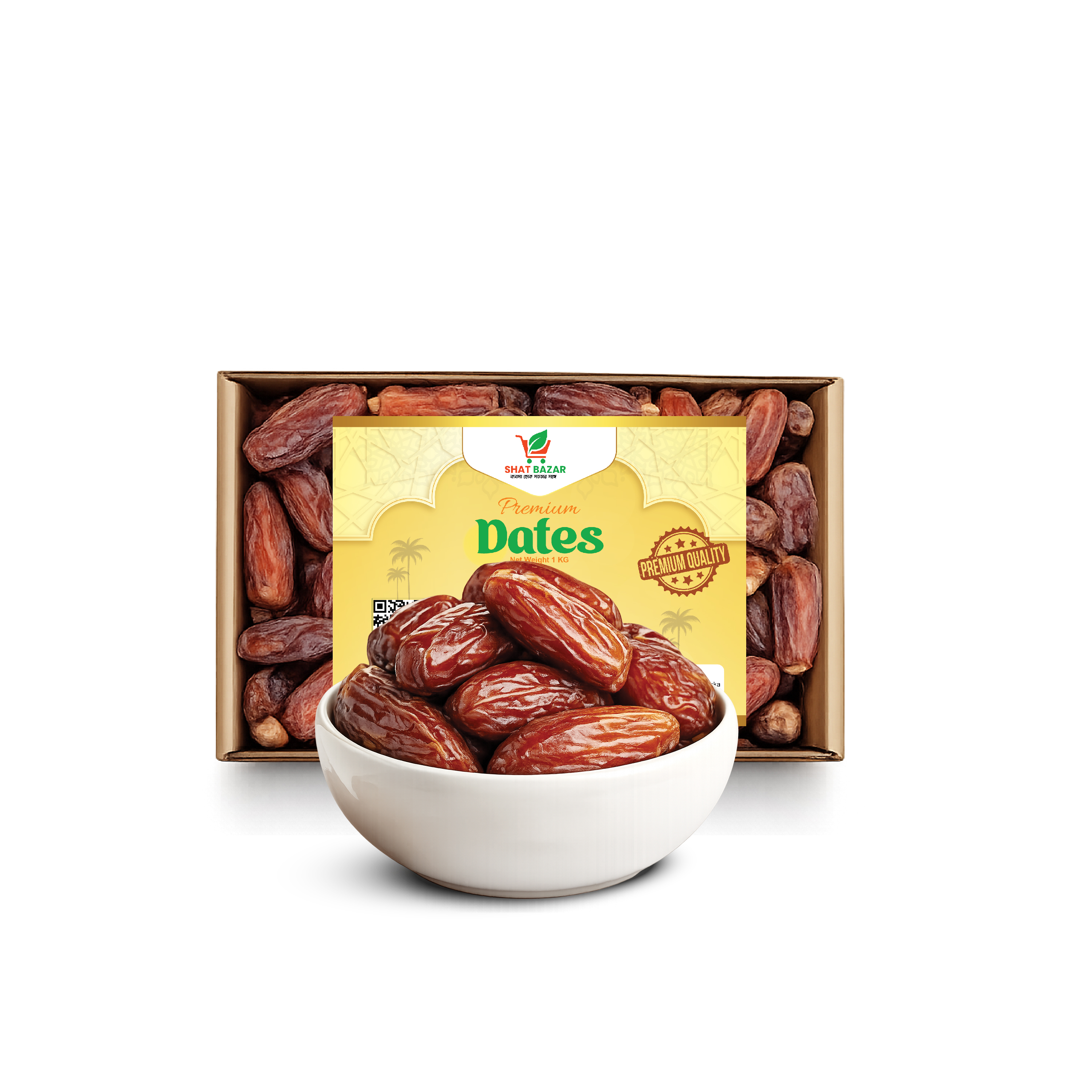 Mabroom Dates (Saudi) ( মাবরুম খেজুর)  500g