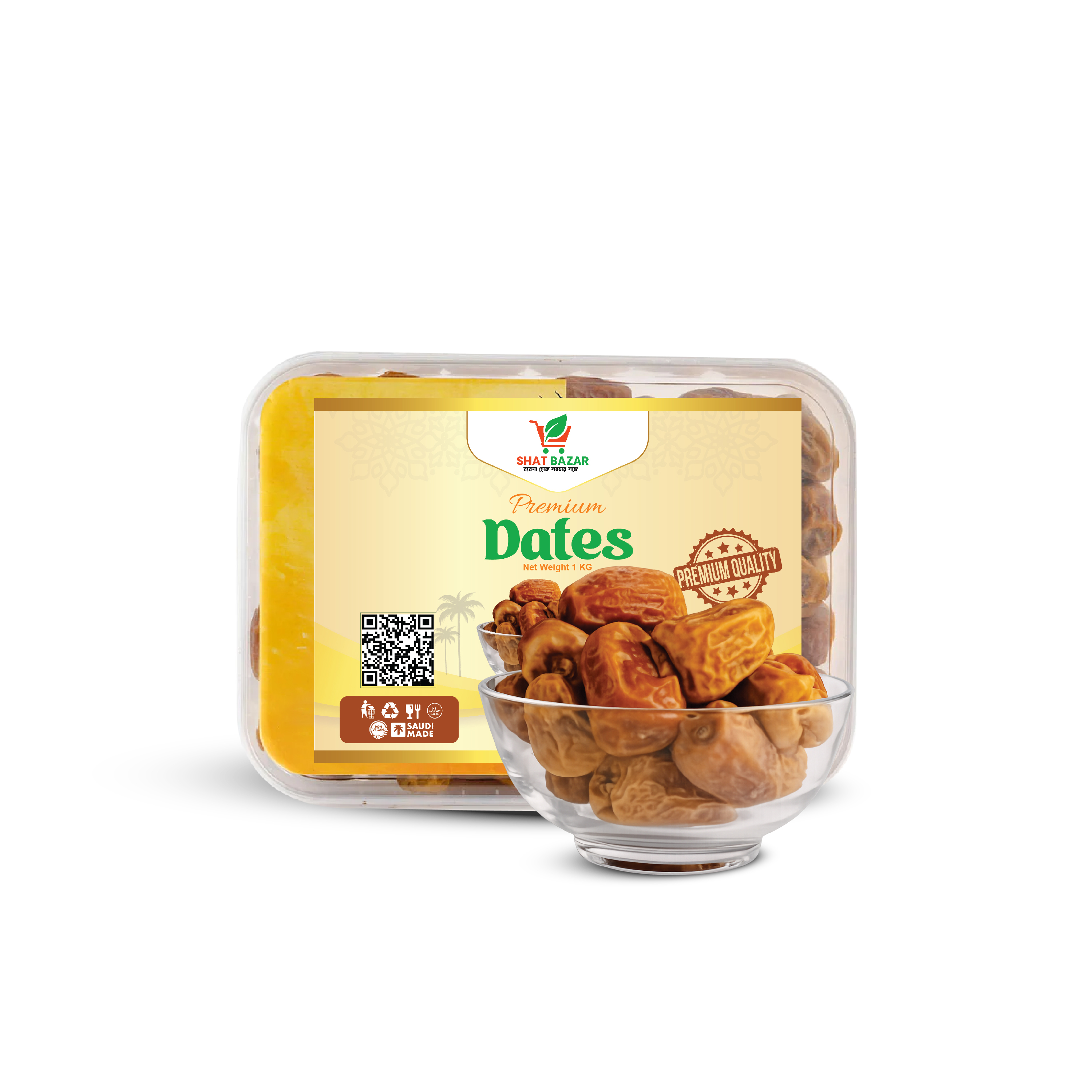 Sukkari Dates (সুক্কারি  খেজুর) 500g