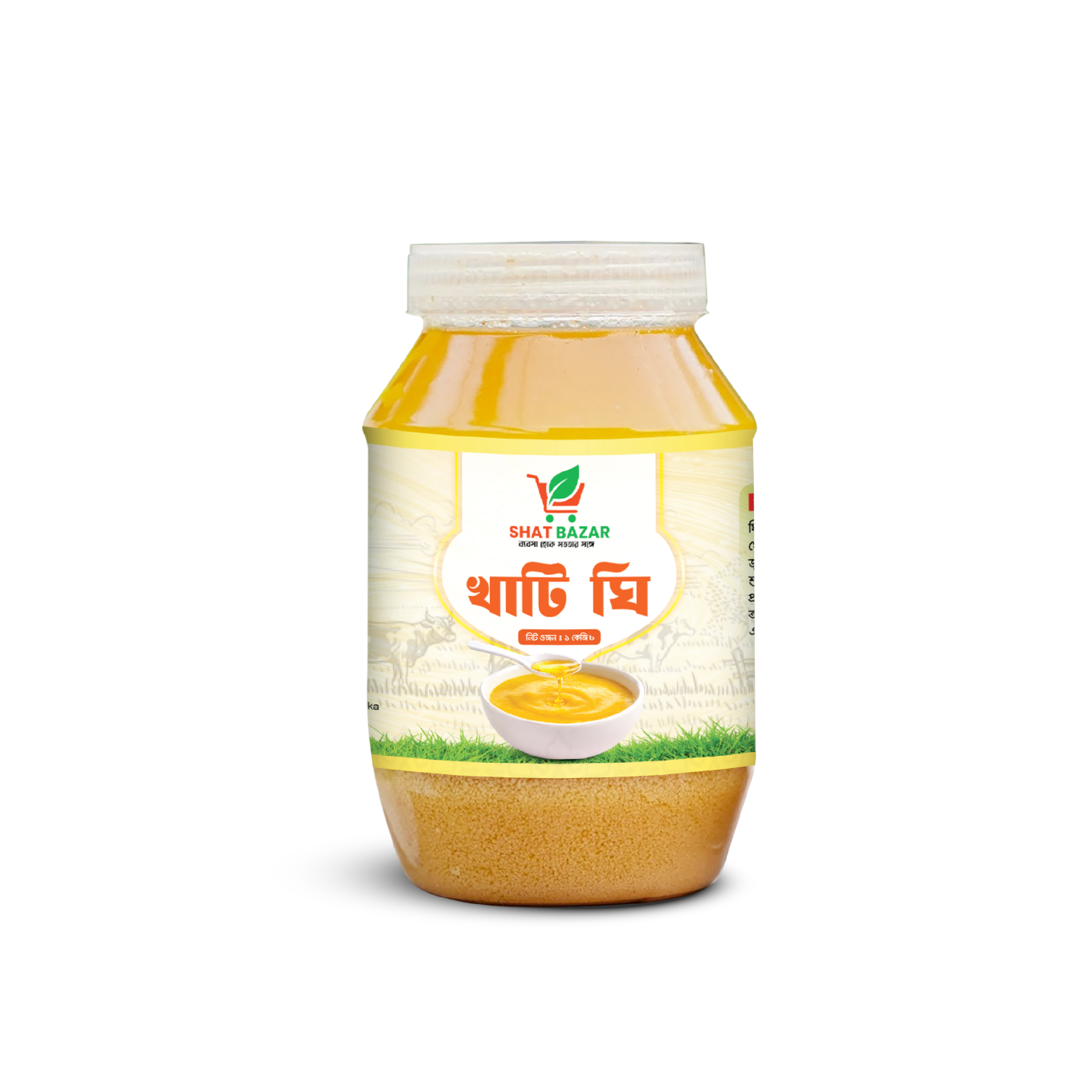 Granular Gawa Ghee – দানাদার গাওয়া ঘি 500g
